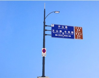 道路多合一智慧桿、智慧桿