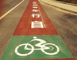 彩色道路